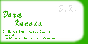 dora kocsis business card